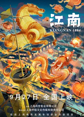 午夜免费观看_视频在线观看